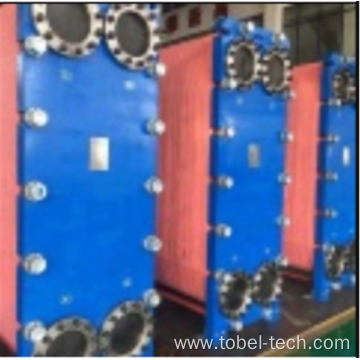 High Quanlity Plate and Frame Heat Exchanger